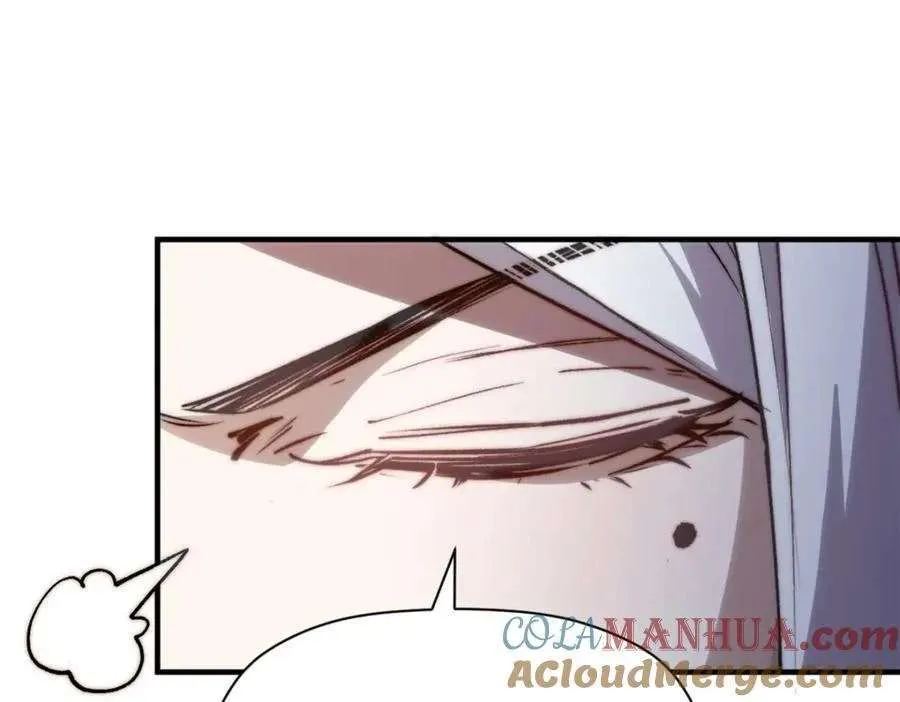 122 第17页