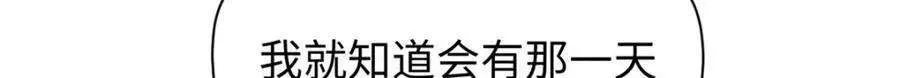 122 第18页