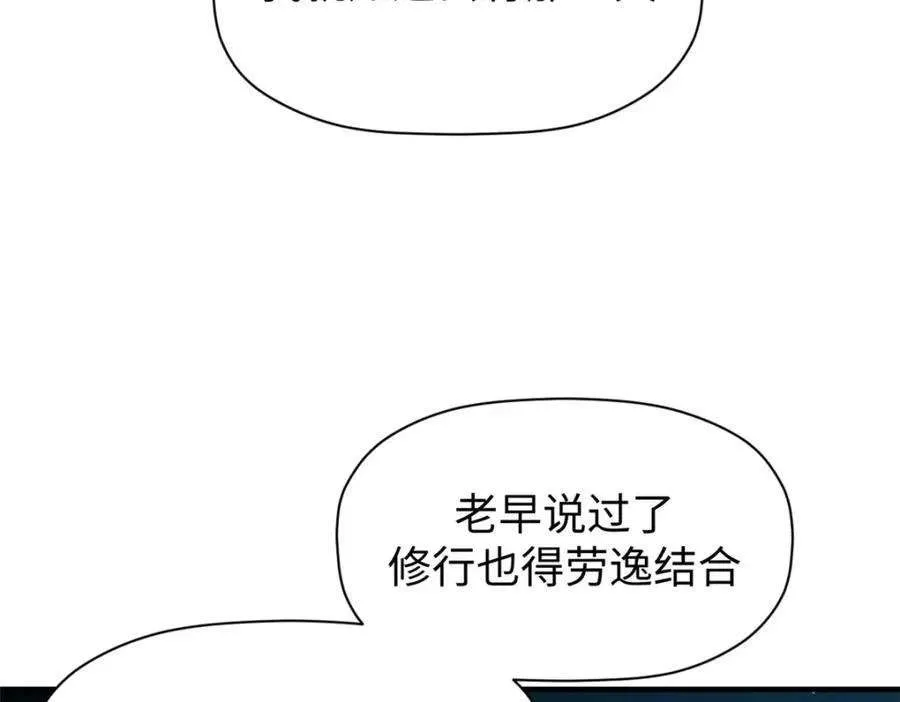 122 第19页