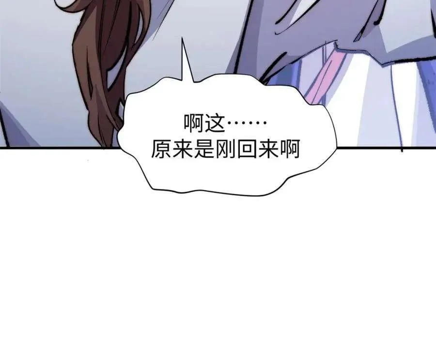 122 第28页