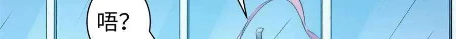 122 第30页