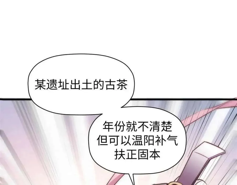 122 第34页