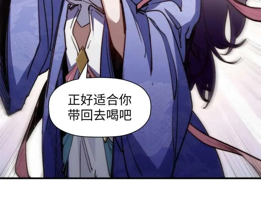 122 第36页