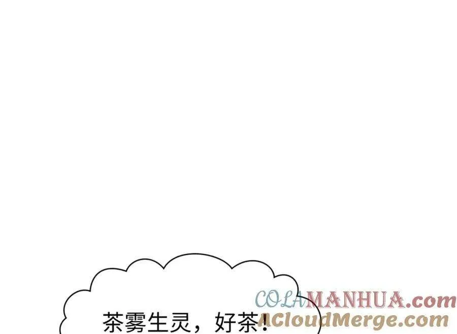 122 第37页