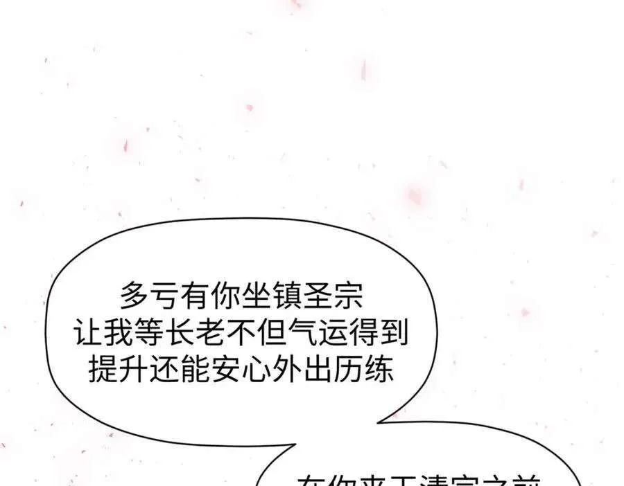 122 第40页