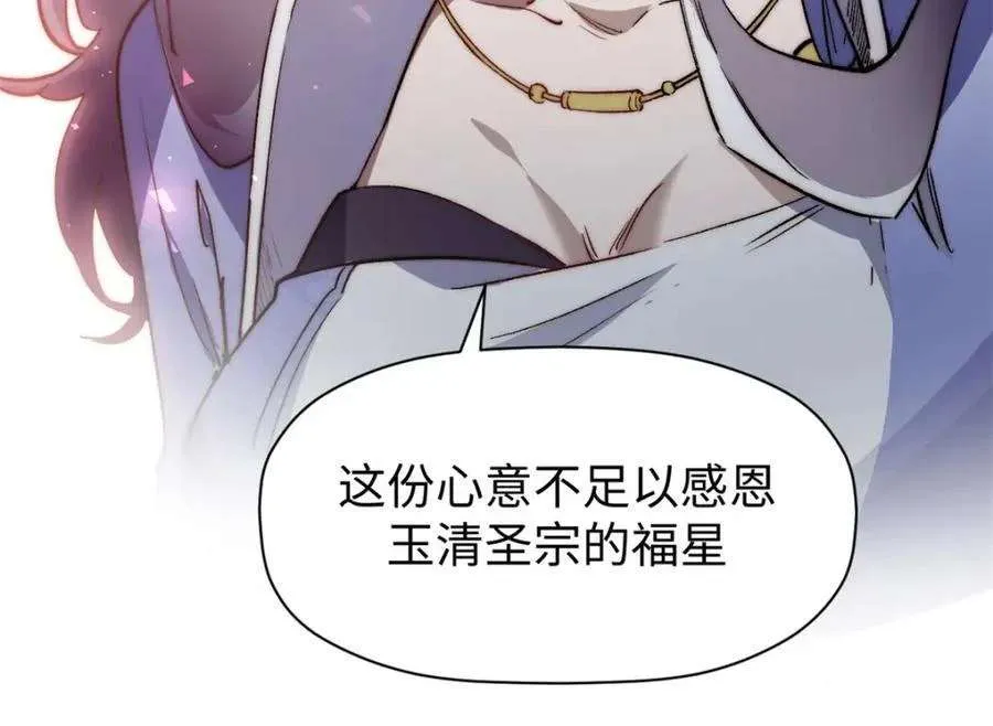 122 第43页