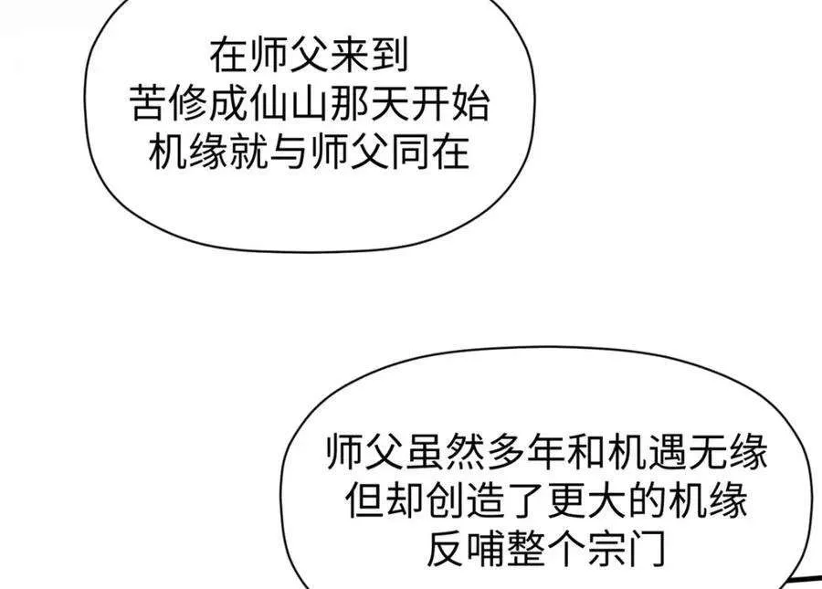 122 第63页