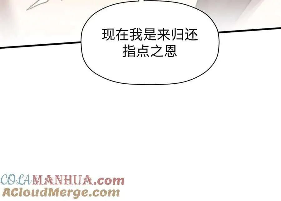 122 第65页