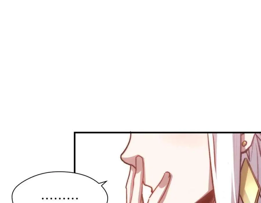 122 第66页