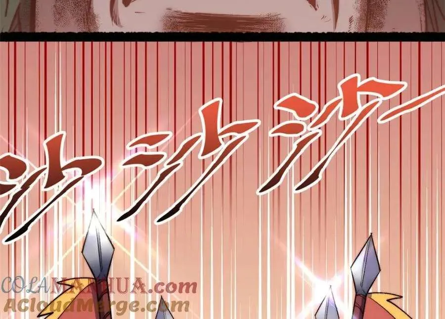 122 第73页