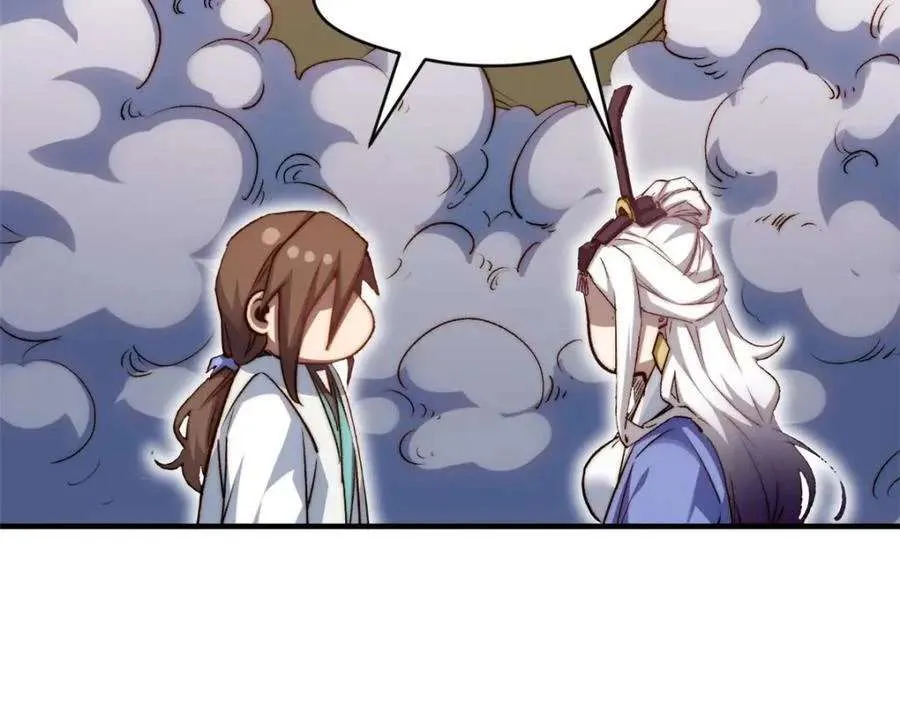 122 第76页