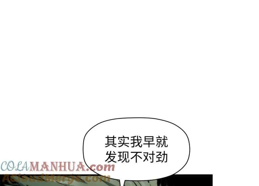 122 第77页