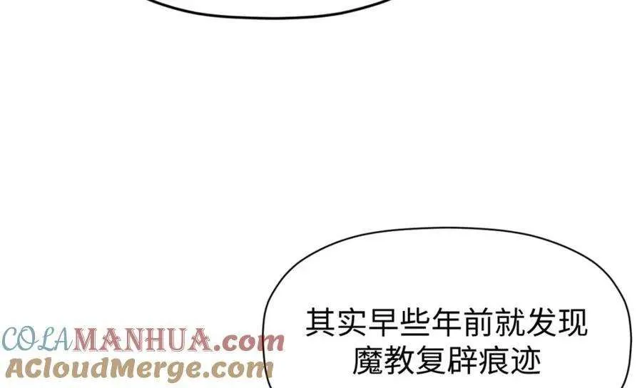 122 第89页