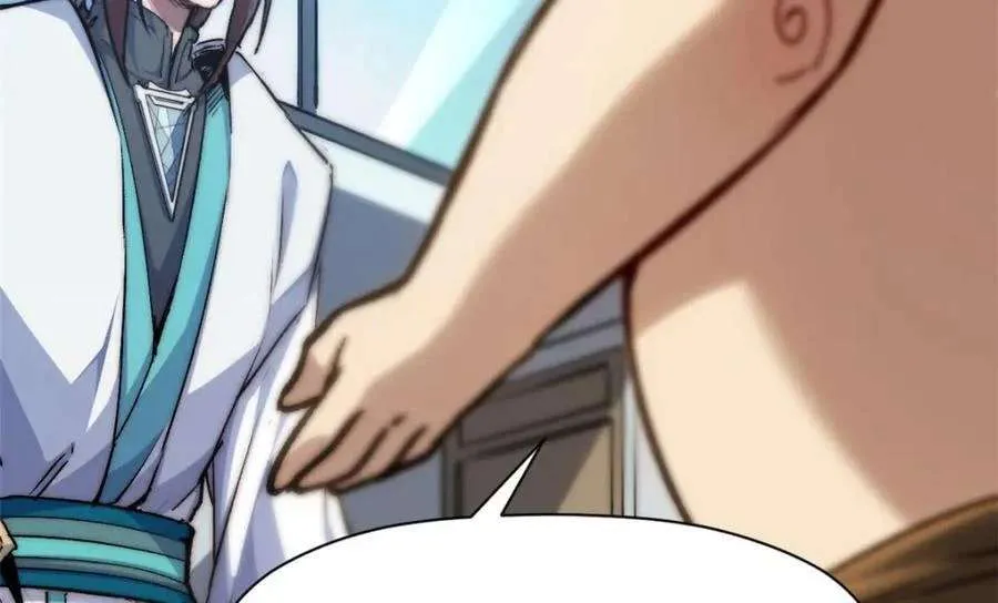 122 第91页