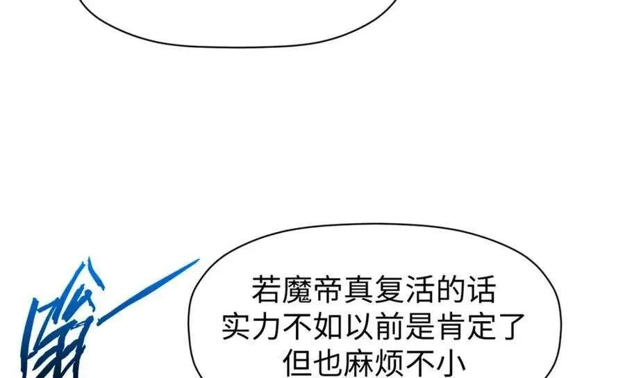 122 第95页