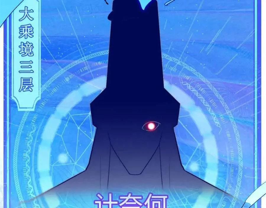 122 第100页