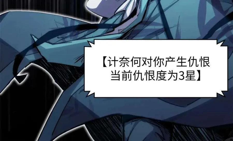 122 第103页