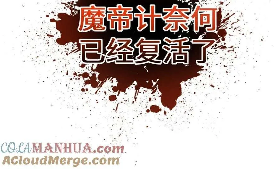 122 第105页