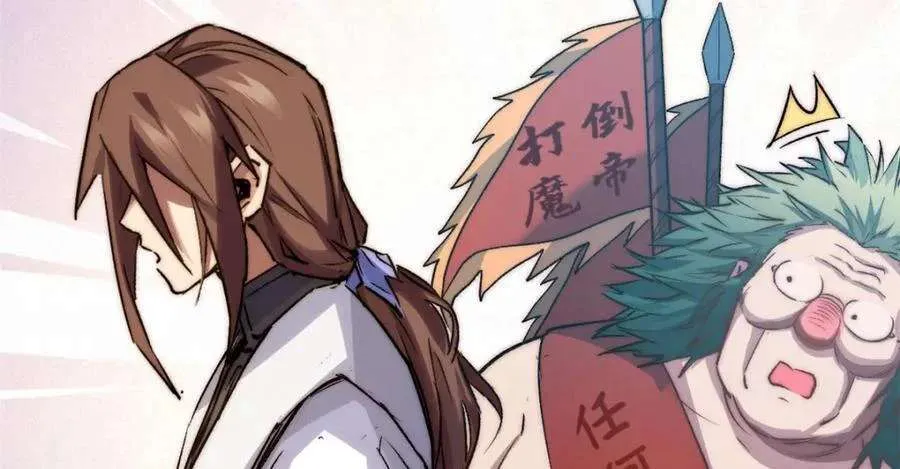 122 第111页