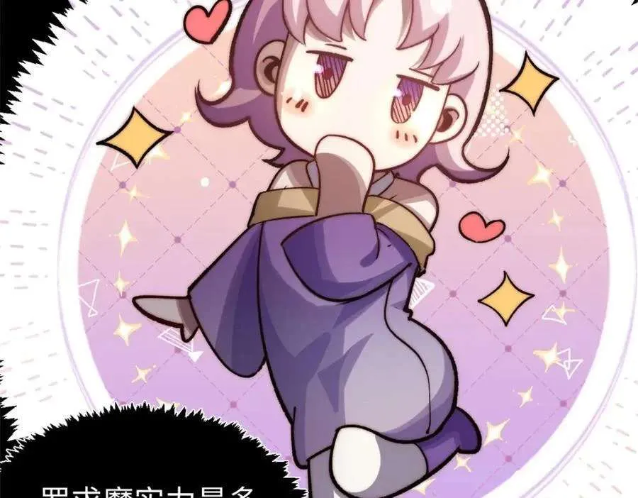 122 第120页