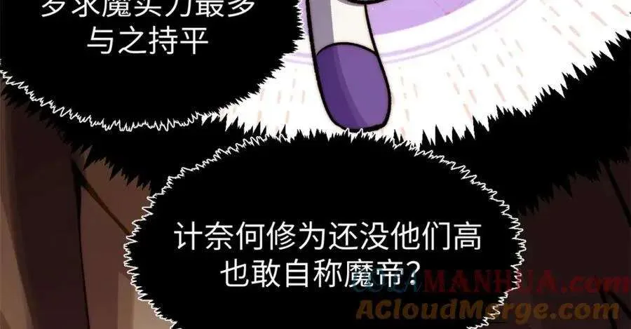 122 第121页