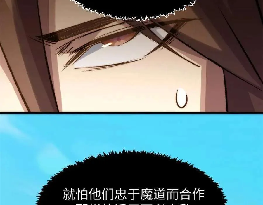 122 第122页