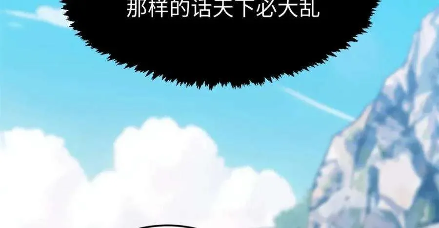 122 第123页