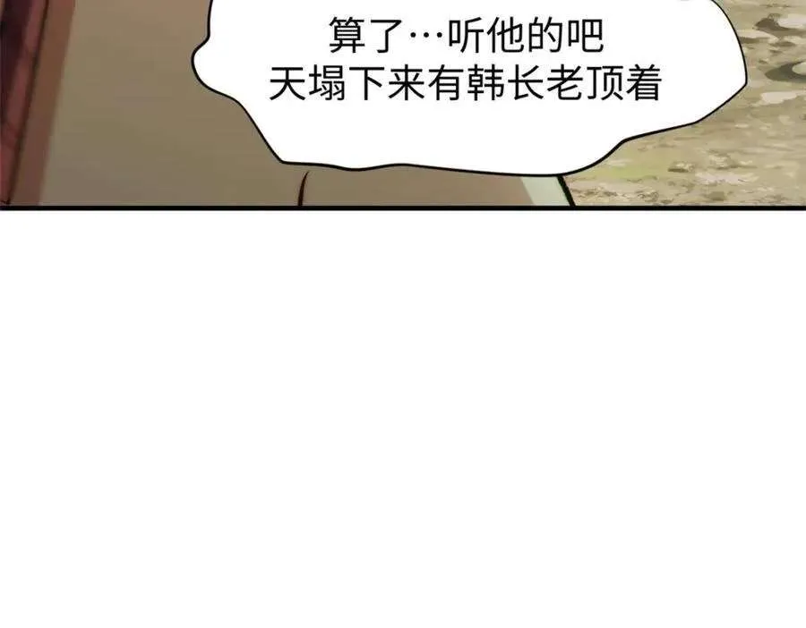 122 第126页