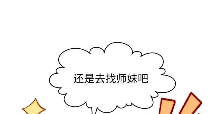 122 第127页