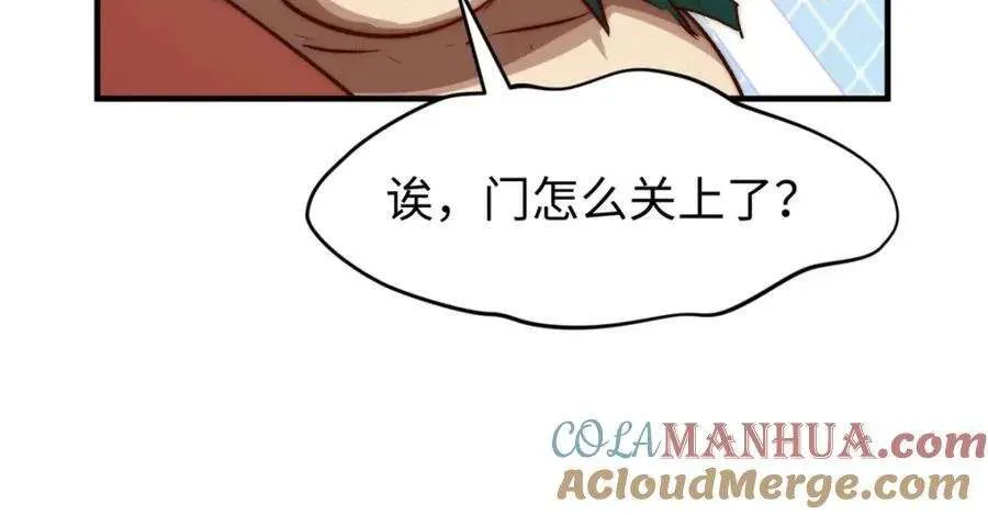 122 第129页