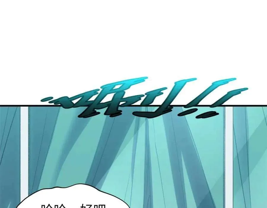 122 第138页