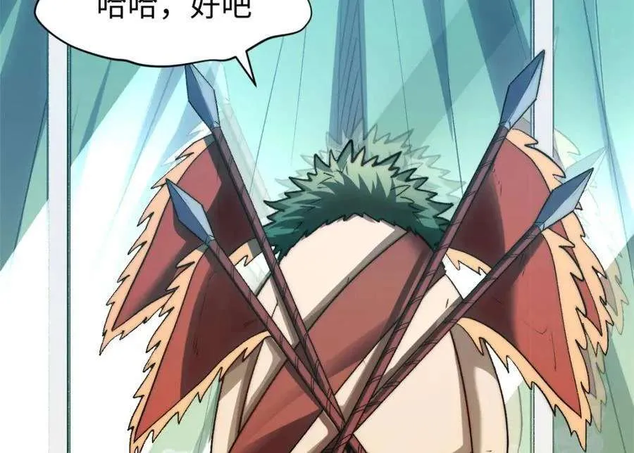 122 第139页