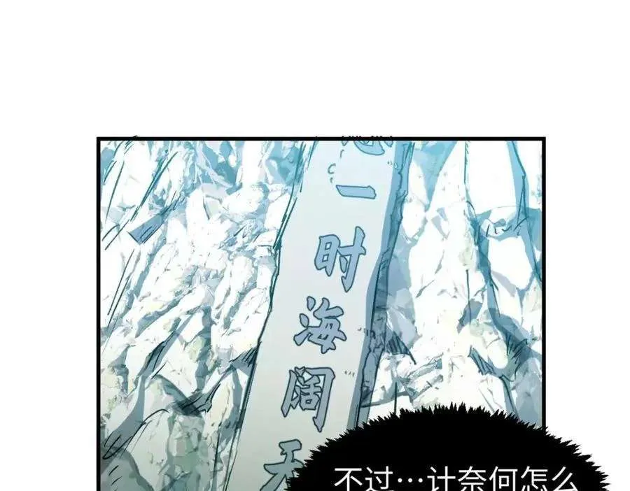 122 第142页