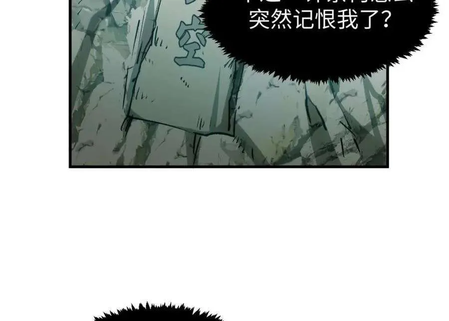 122 第143页