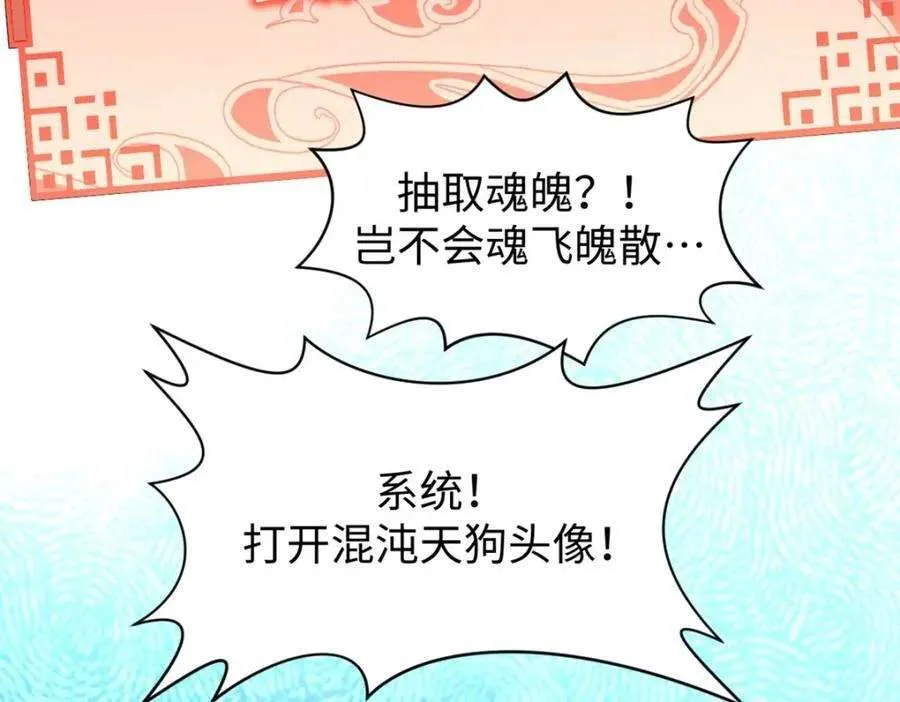 122 第146页