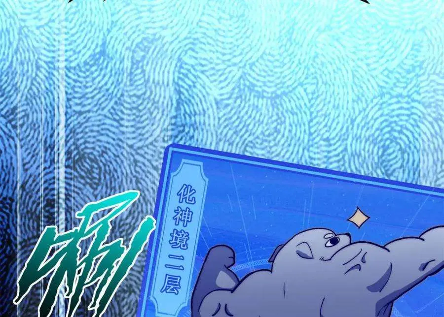 122 第147页