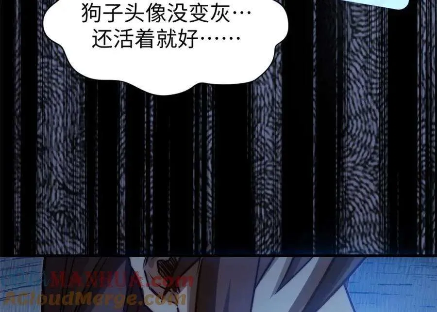 122 第149页