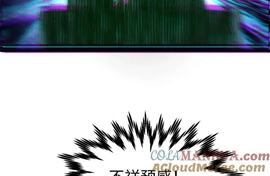 122 第157页