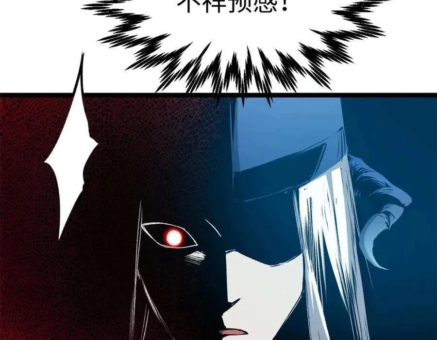 122 第158页