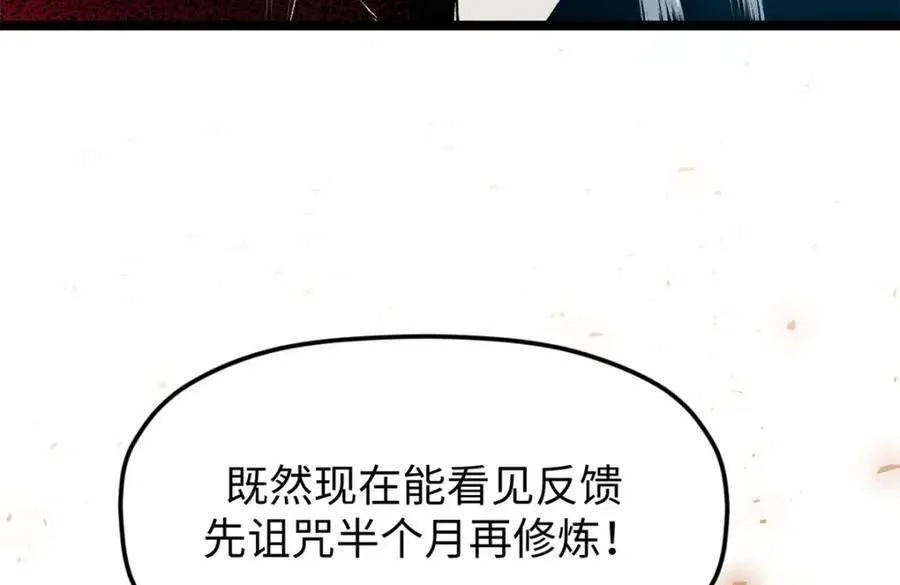 122 第159页