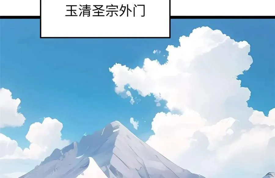 122 第167页