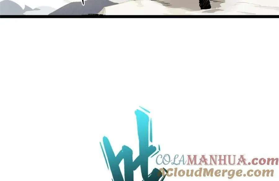 122 第169页
