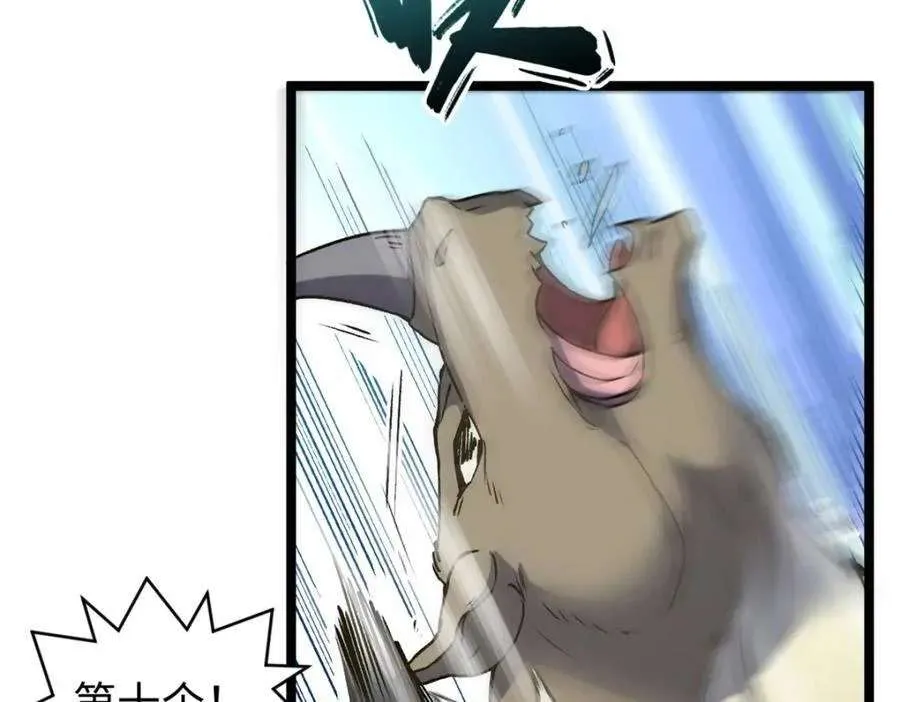 122 第170页