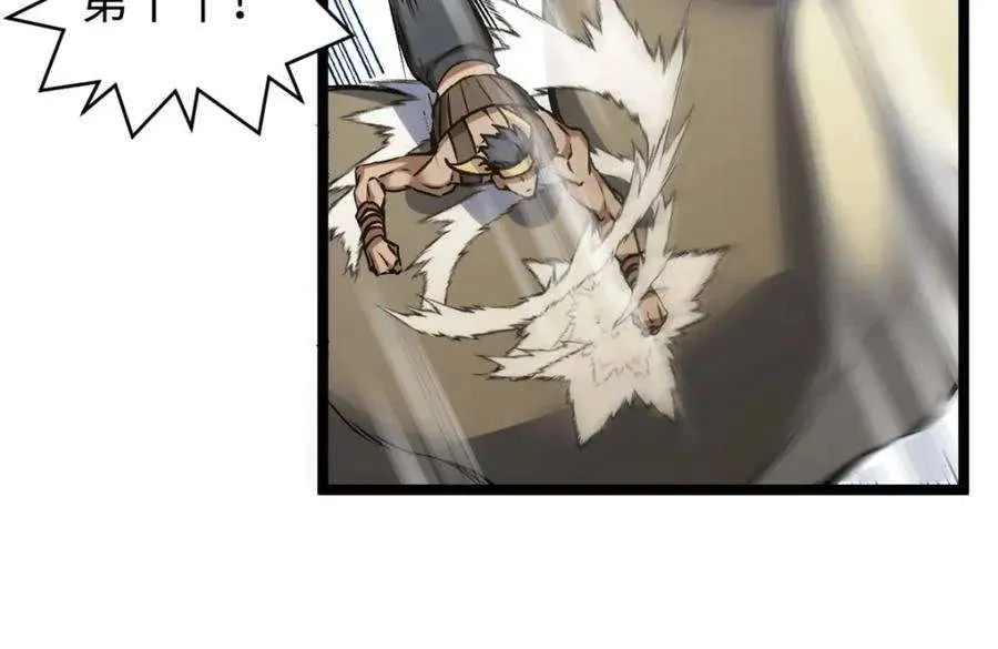 122 第171页