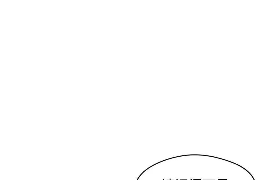 122 第175页