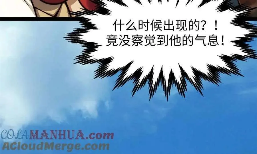 122 第181页