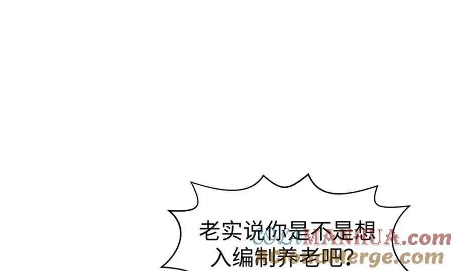 122 第185页