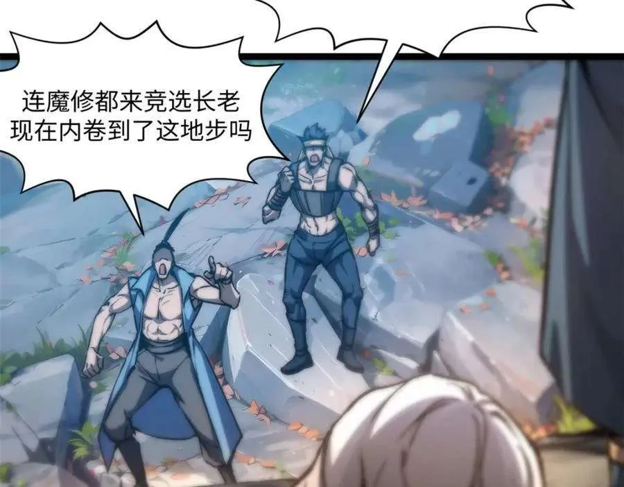 122 第186页