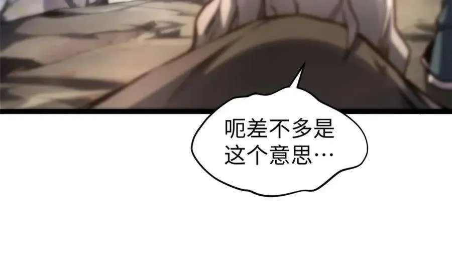 122 第187页