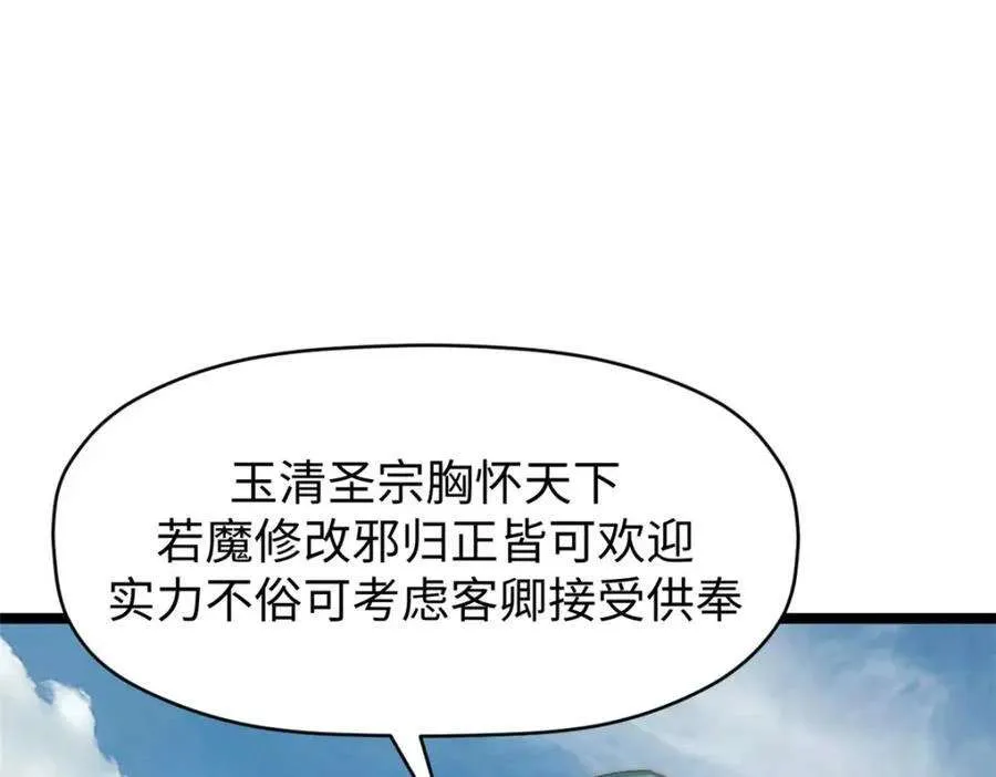 122 第188页
